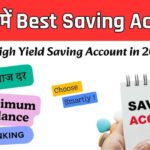 Best High-Yield Savings Accounts in India for 2025